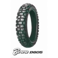 Dunlop D 606 rear - 1