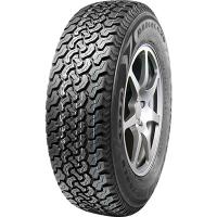 Leao R620